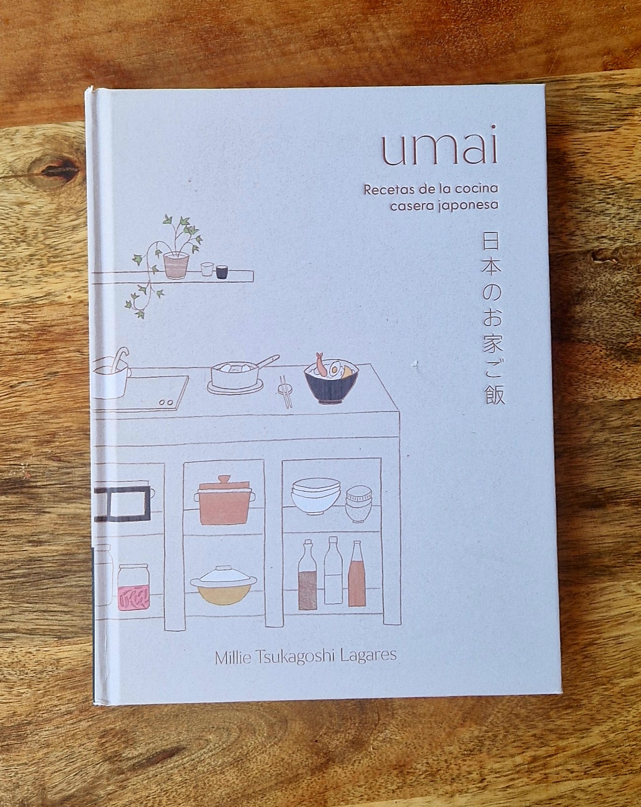 umai portada